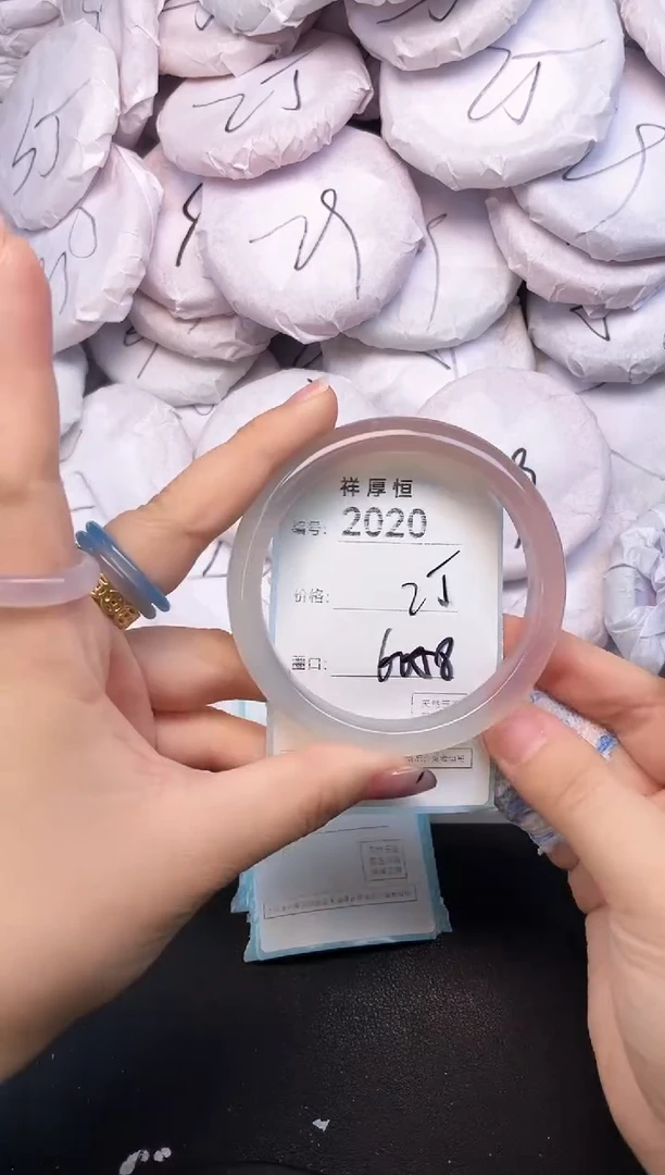 玛瑙/玉髓手镯未镶嵌2020