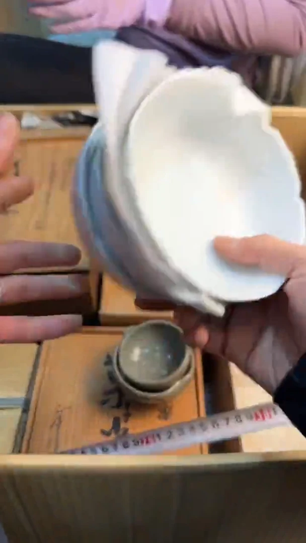 【闪购商品】茶盏8888888888     668