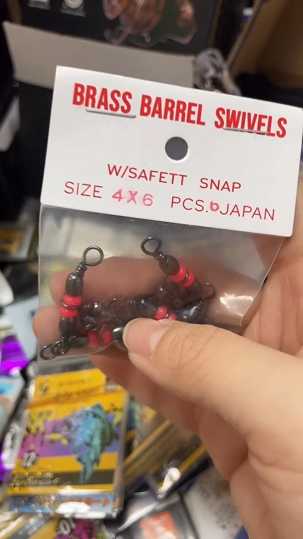 纯日制中通八字环  4*6    5包