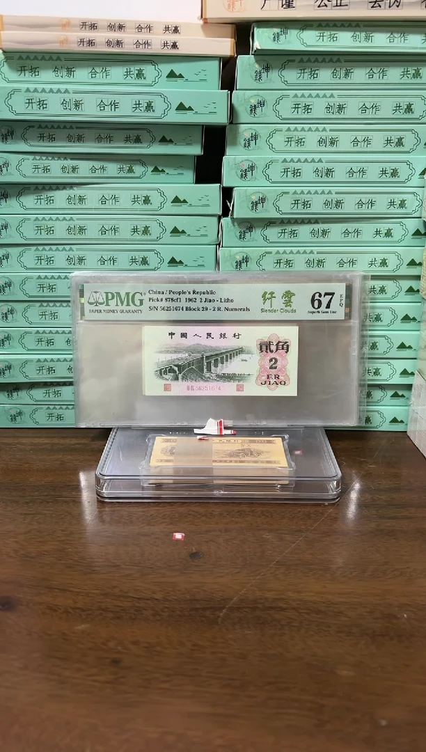 其他普通金属AM901