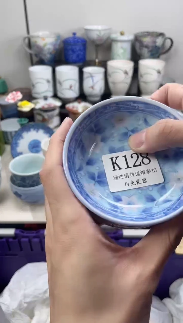 瓷片李*立                K128