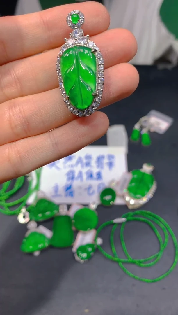 未镶嵌定制翡翠400多样性发货（发其一）