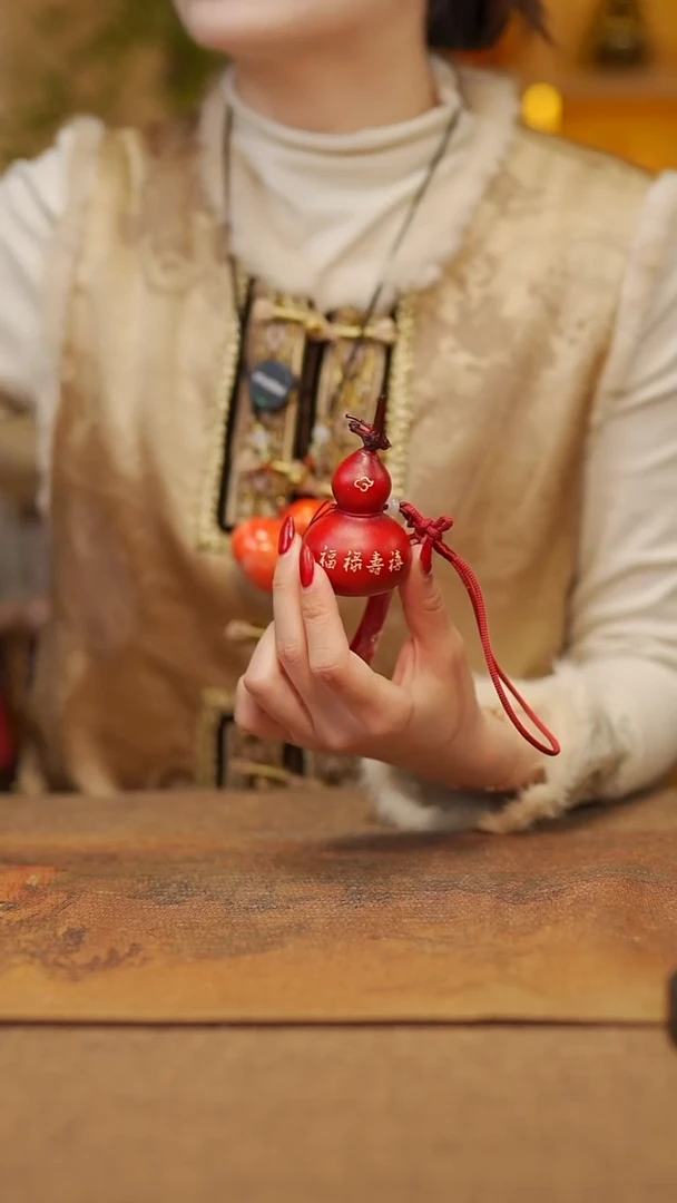 【闪购商品】30宴禾堂大漆挂件小葫芦38