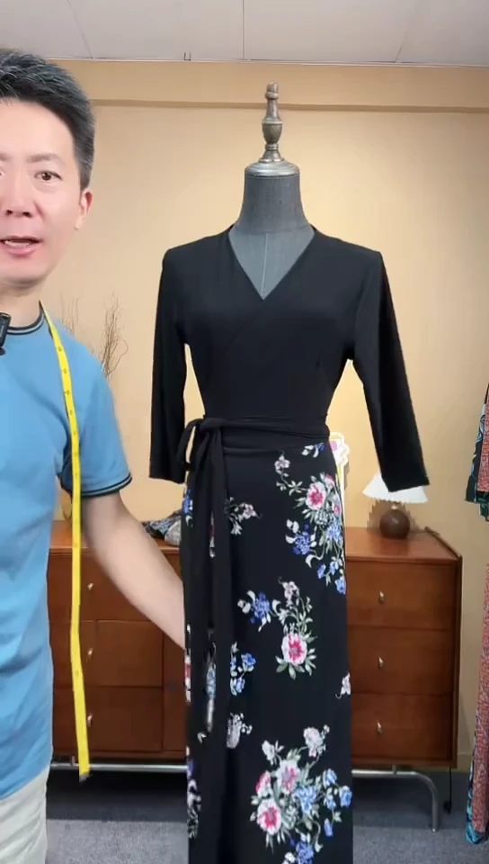 吊带双拼色一片式裹裙