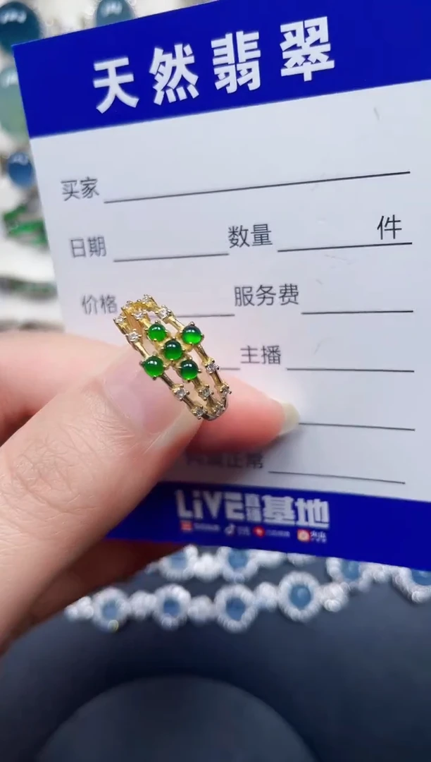 银S925镶嵌戒指翡翠11
