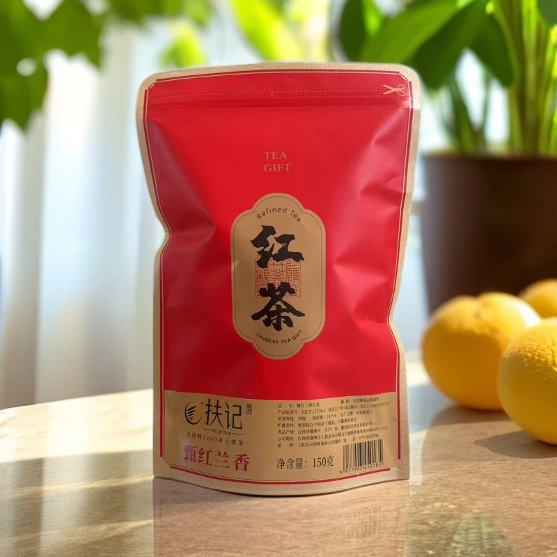 赣南高山云雾红茶蜜花香与薯香型散装茶叶甄红兰香红茶办公室用茶