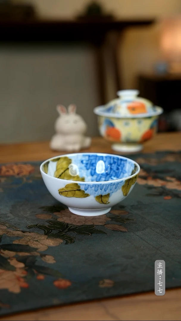 【闪购商品】其他零一一八-二四五