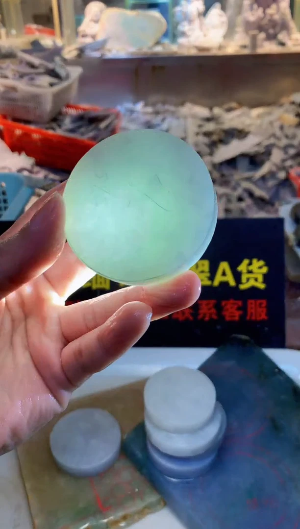 裸石翡翠0朗0翡翠珠宝30随机