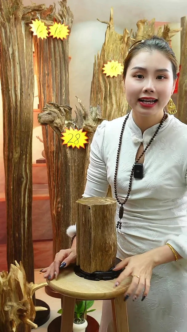 沉香木沉香碎屑沉香原料 158