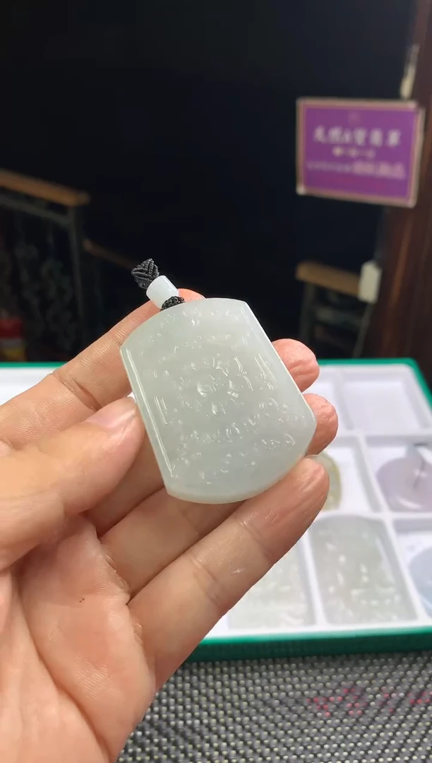 未镶嵌定制翡翠--50132