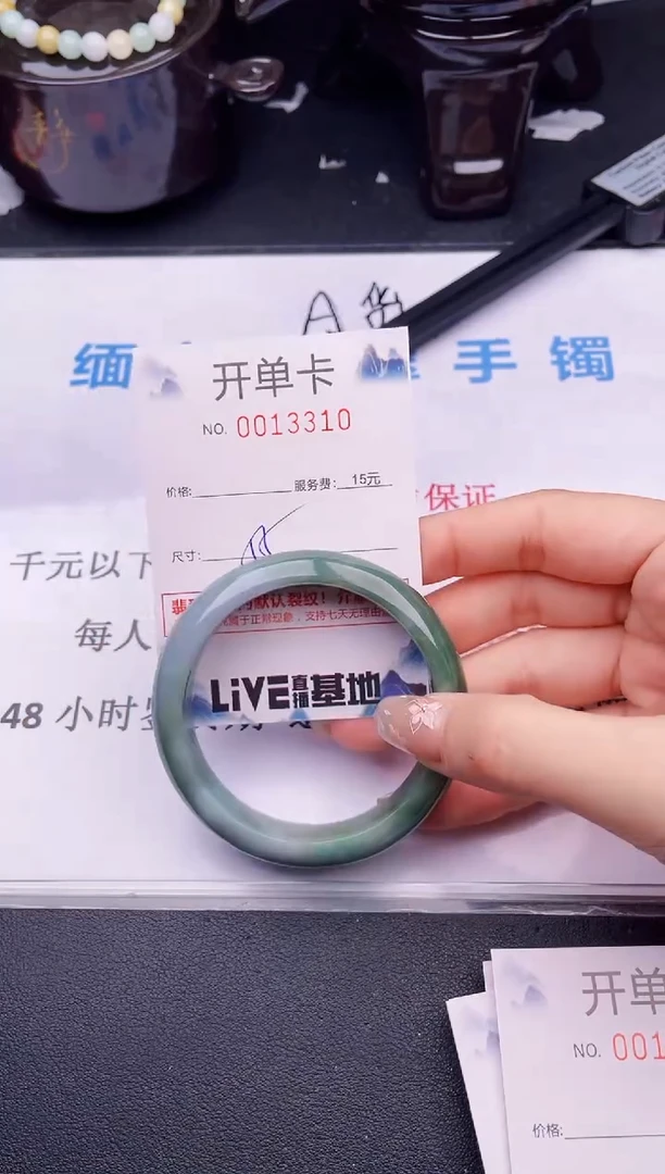 翡翠手镯未镶嵌拍哪个图片就是发哪个10