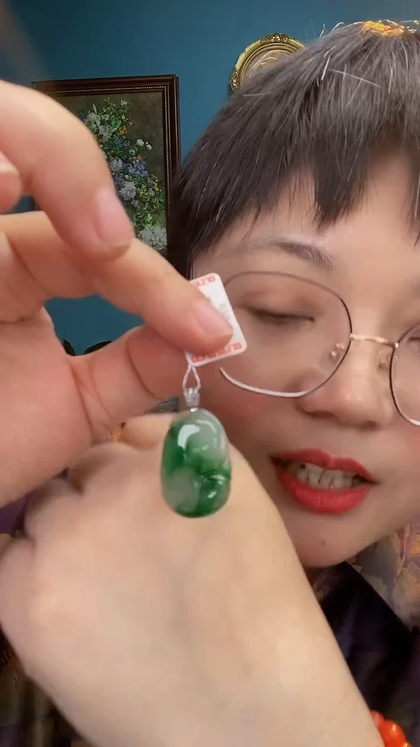 【闪购商品】翡翠颈饰18K金镶嵌如意吊坠