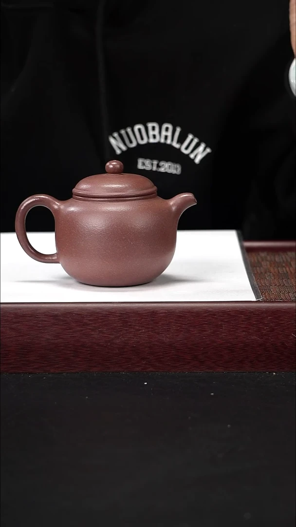 茶壶紫砂XLL底槽青匏尊