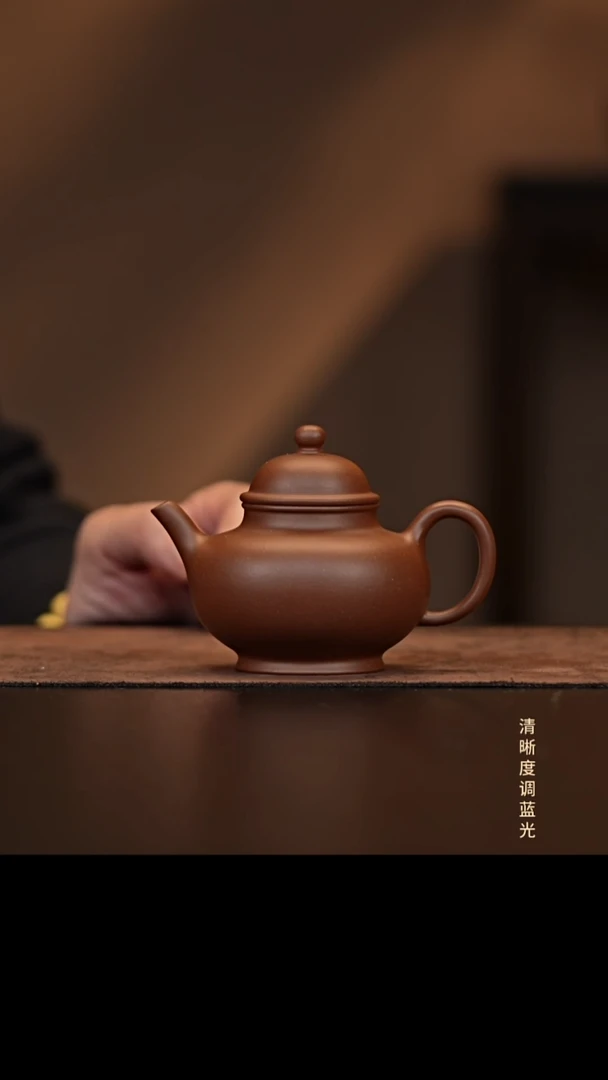 允禾斋 紫砂壶  乐意