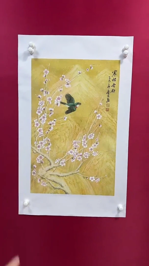 国画5李庆友李庆友李庆友W