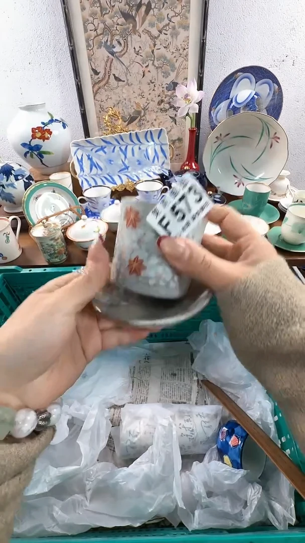 【闪购商品】茉莉甄选壹号商品573