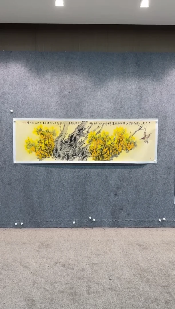 【闪购商品】国画pmw不二轩旗舰店国画WJY18