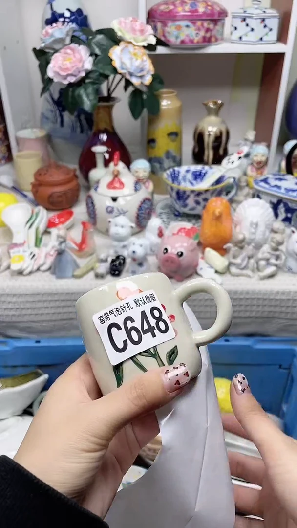 【闪购商品】C648鸿硕瓷器满十八包邮