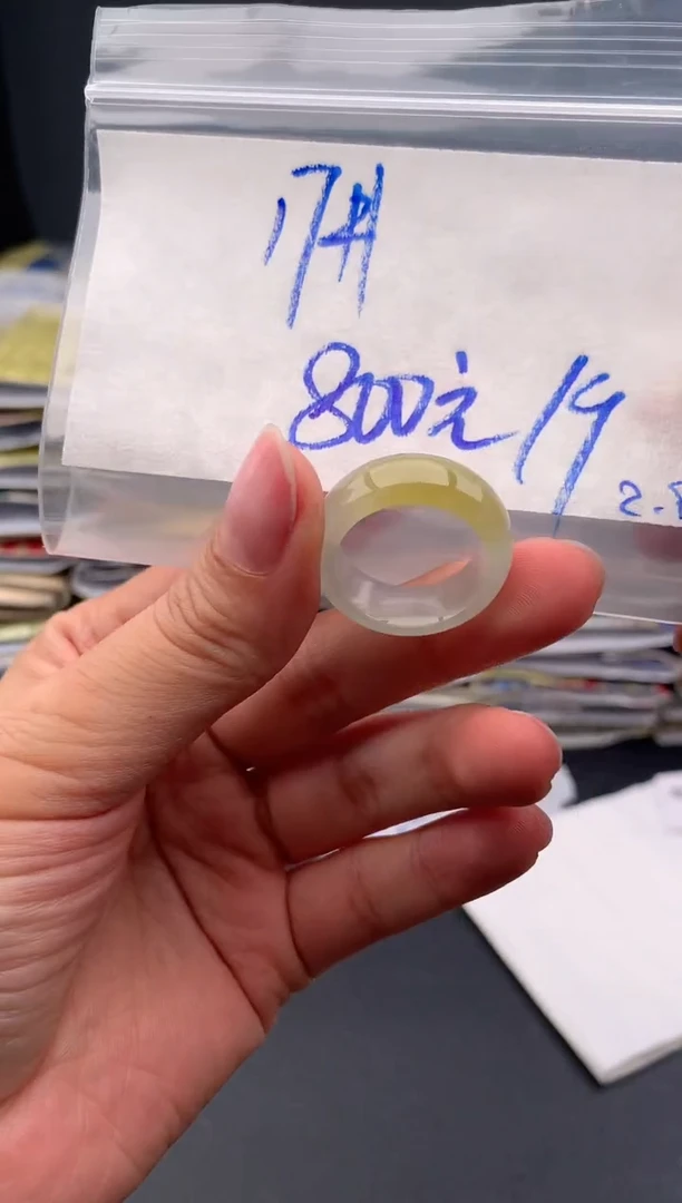 【闪购商品】定制翡翠未镶嵌毛货需精细抛光+挂件+800元