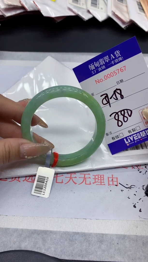 翡翠手镯未镶嵌67缅甸翡翠手镯