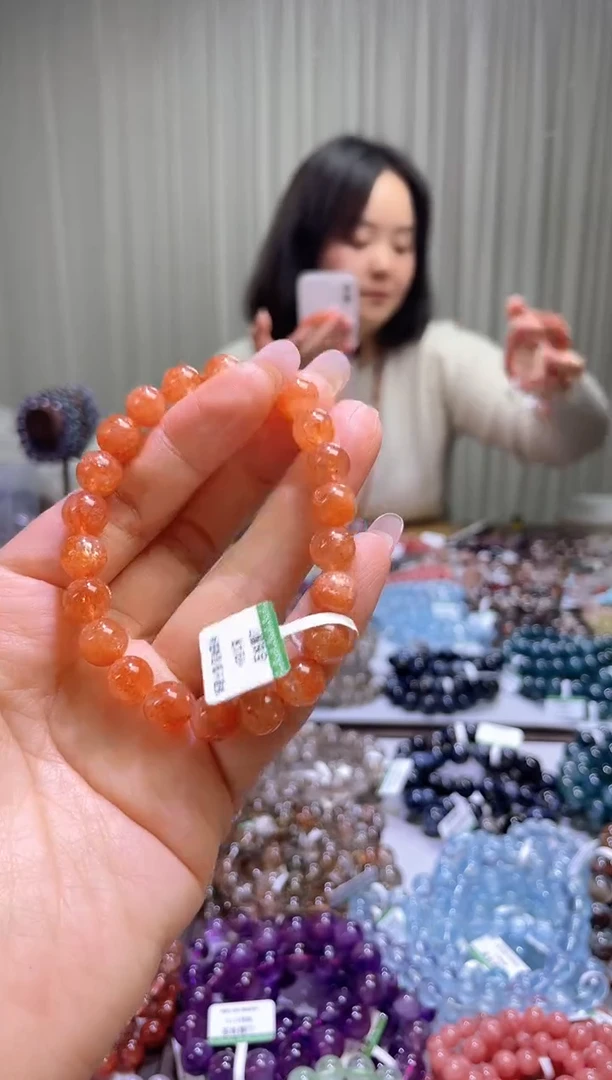 【闪购商品】日光石手串未镶嵌金太阳8+