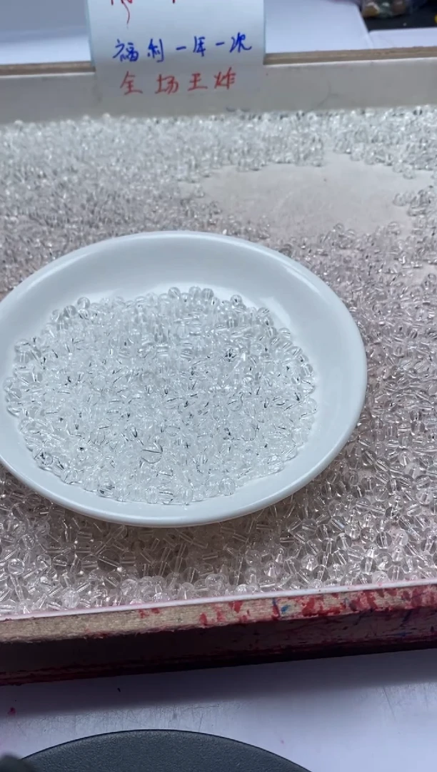 【闪购商品】水晶颈饰未镶嵌w927白水晶4mm*60颗