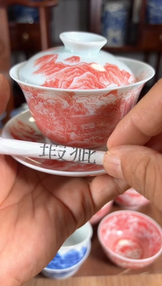 杯子瓷器杯子瓷器杯子