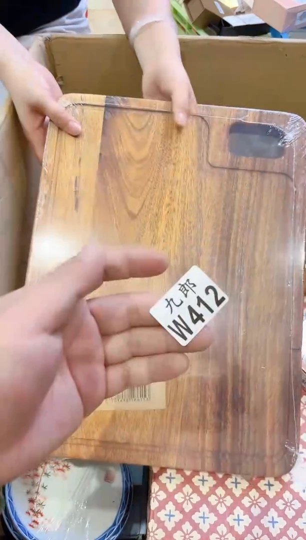 瓷片我****。412我把你忘记。我把你忘记。