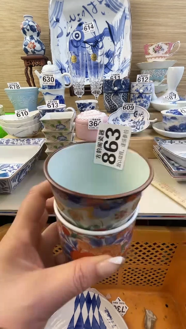 摆件木***十摆件瓷器瓷器瓷器