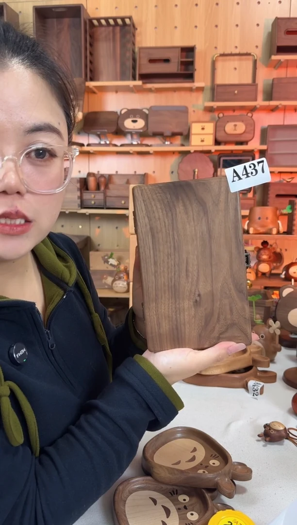 木437号北美黑胡桃文玩盒空盒子款