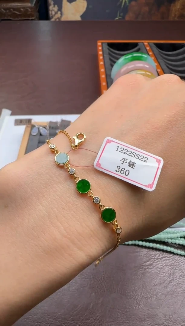 银S925镶嵌手链翡翠1222SS22