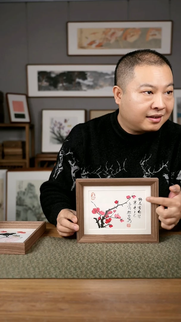 书法协会会员老师作品-旭然老师作品