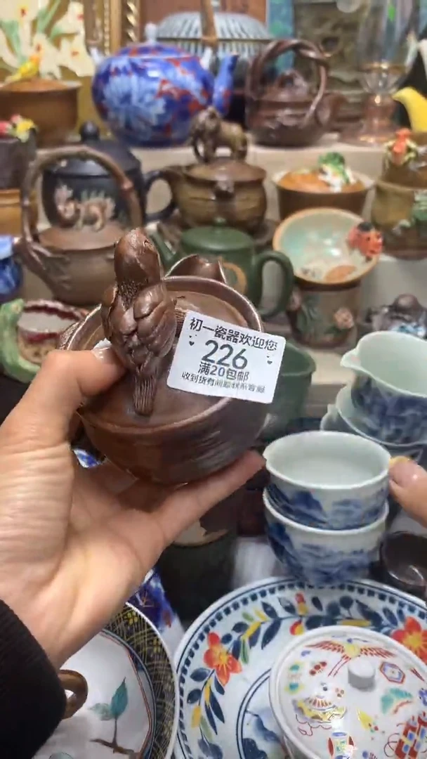 瓷片啊啊啊啊啊啊啊啊啊