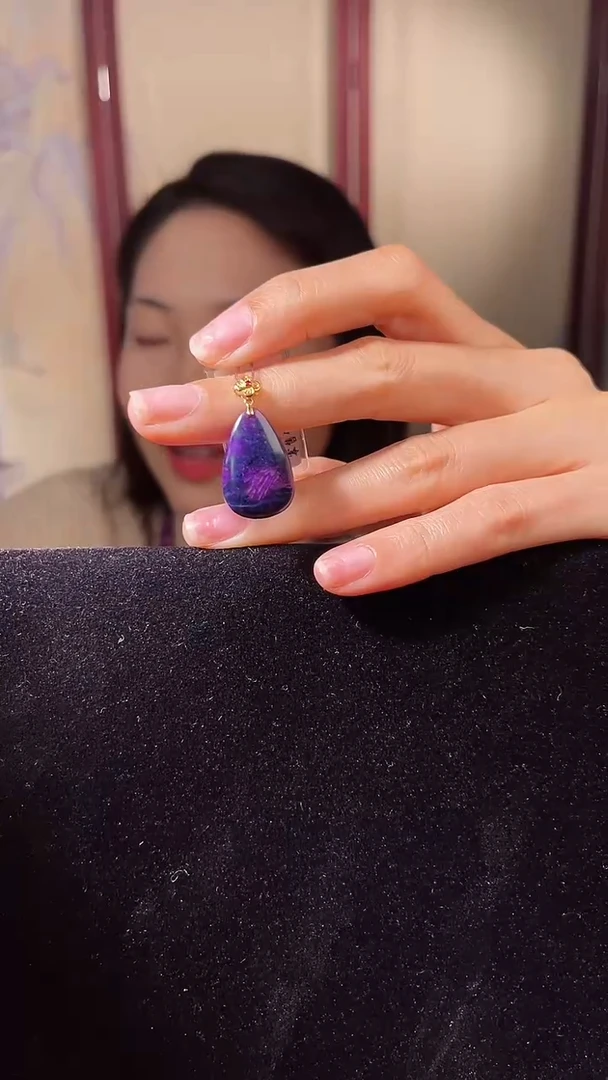 【闪购商品】苏纪石（舒俱来）吊坠k金未镶嵌