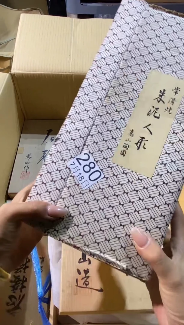 瓷片茶*姐111111111111111