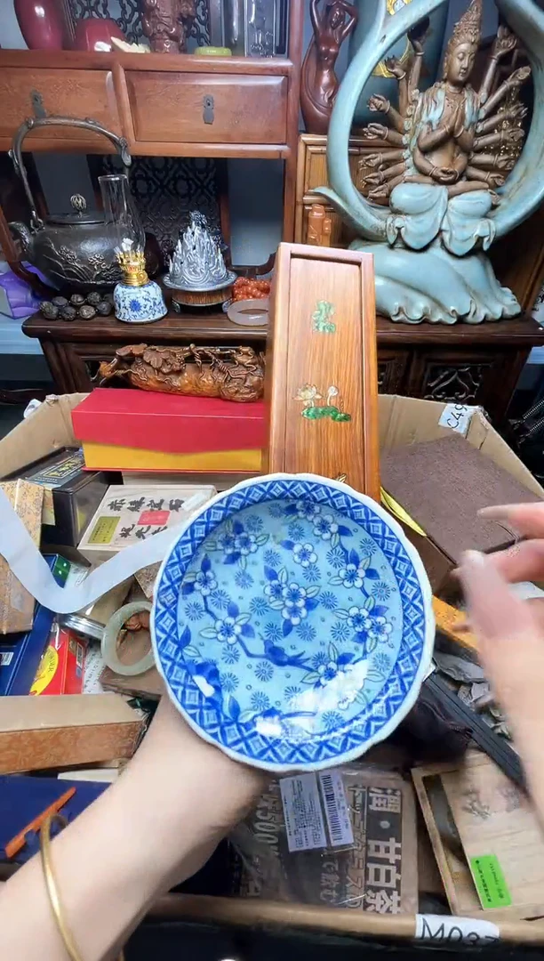 瓷片瓷器瓷器瓷器瓷器瓷器瓷器