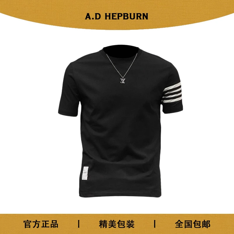 短袖T恤男 女同款潮流圆领透气精美时尚运动休闲百搭修身半袖上衣