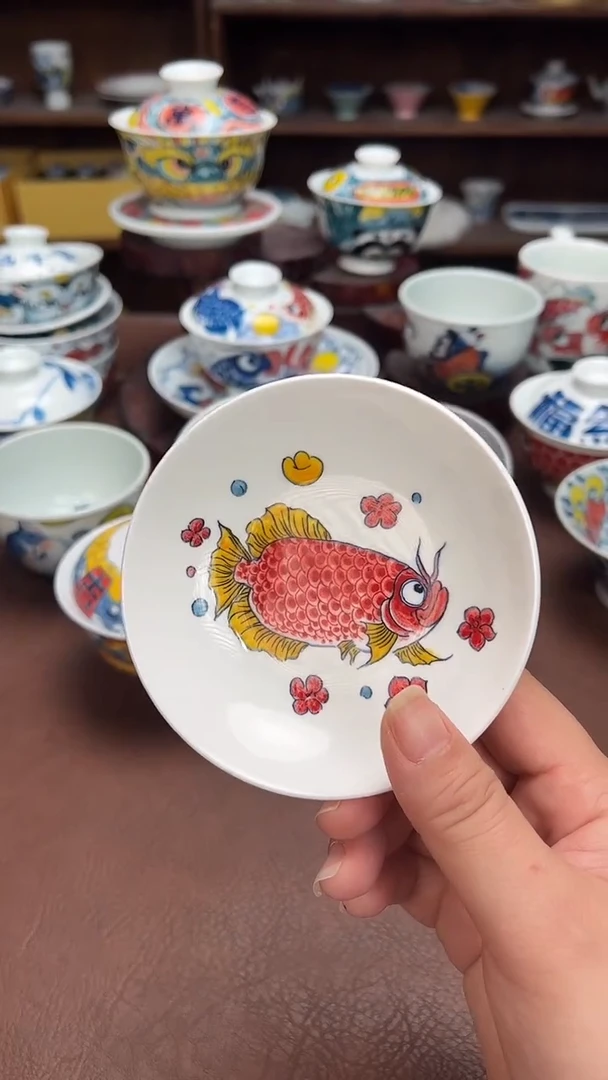 【闪购商品】宠粉福利价        红鱼味碟