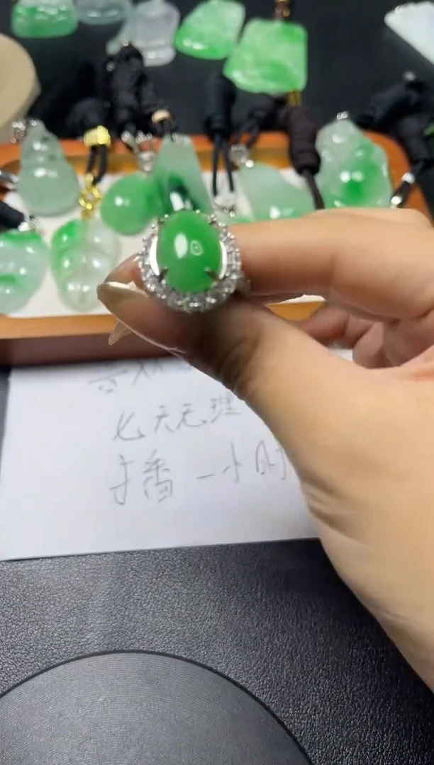 颈饰未镶嵌翡翠所见即所得 一图一物