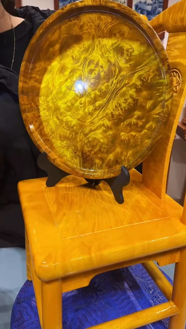 金丝楠黄金樟大圆盘尺寸长31cm宽31cm