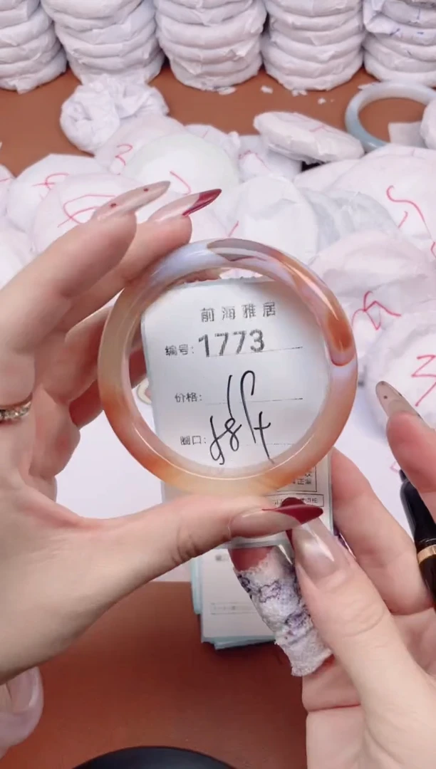 【闪购商品】玛瑙/玉髓手镯未镶嵌1773