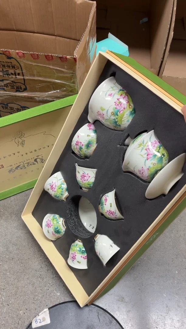 闪购商品闪购商品@@CC6308