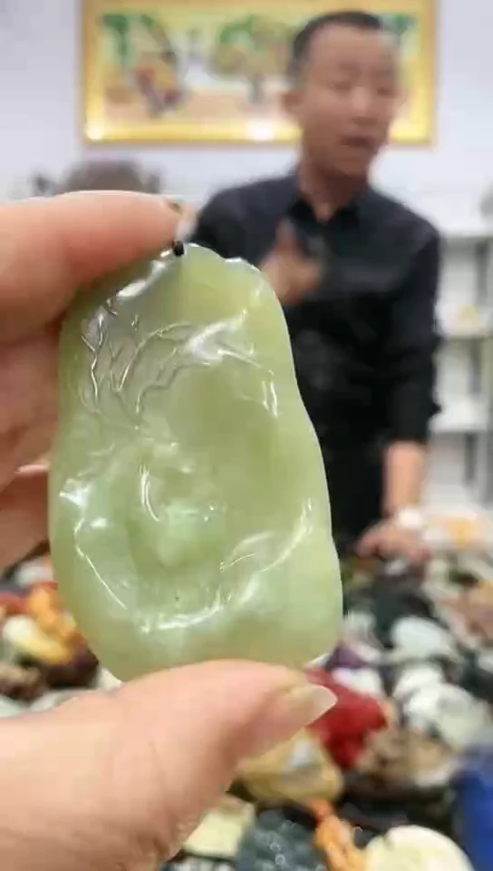 未镶嵌岫玉挂件