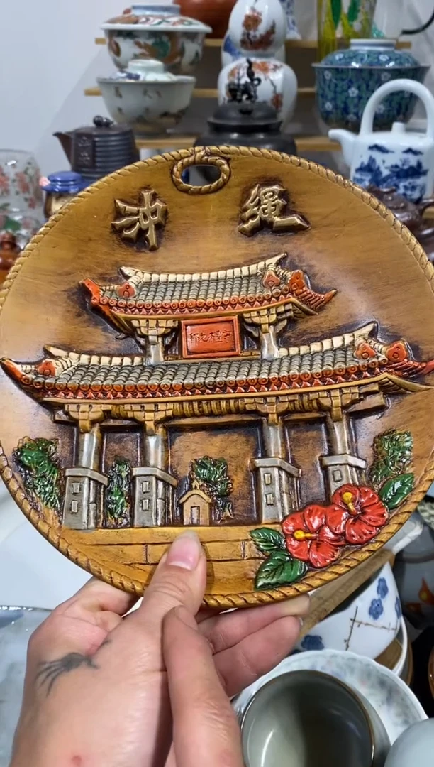 张****音中古回流 谨慎参拍