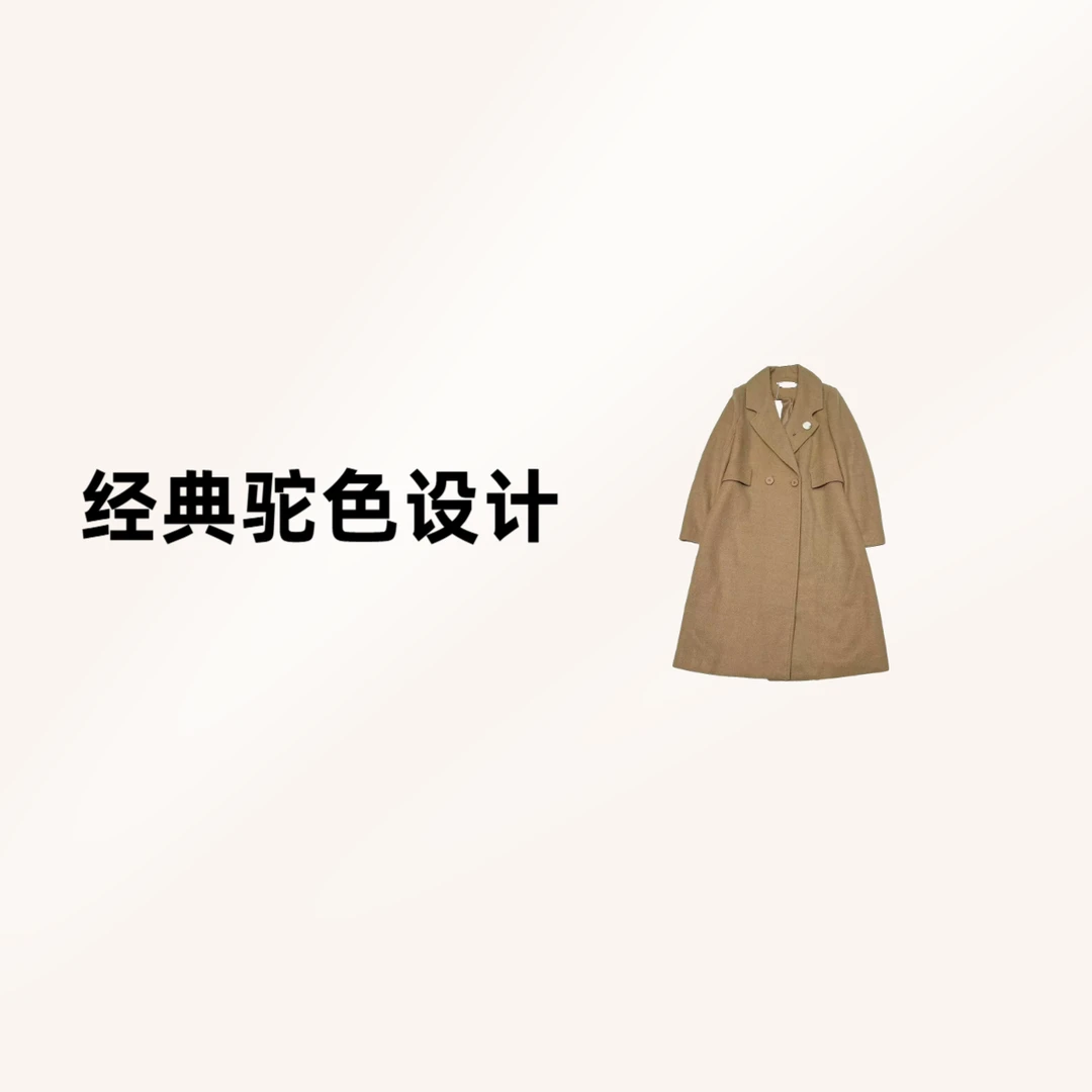 NN1104-新款时尚毛呢大衣休闲中长款经典设计师驼色