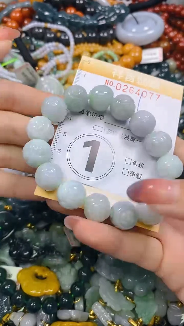颈饰未镶嵌翡翠闪购0264077