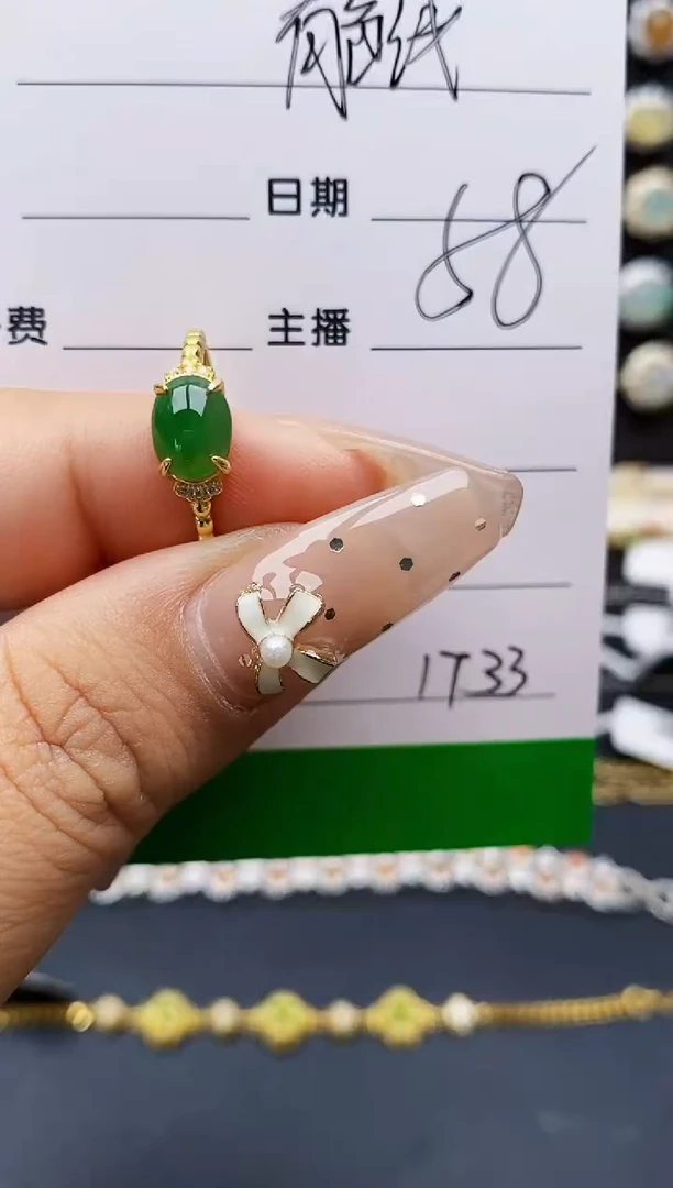 翡翠戒指银S925镶嵌1733