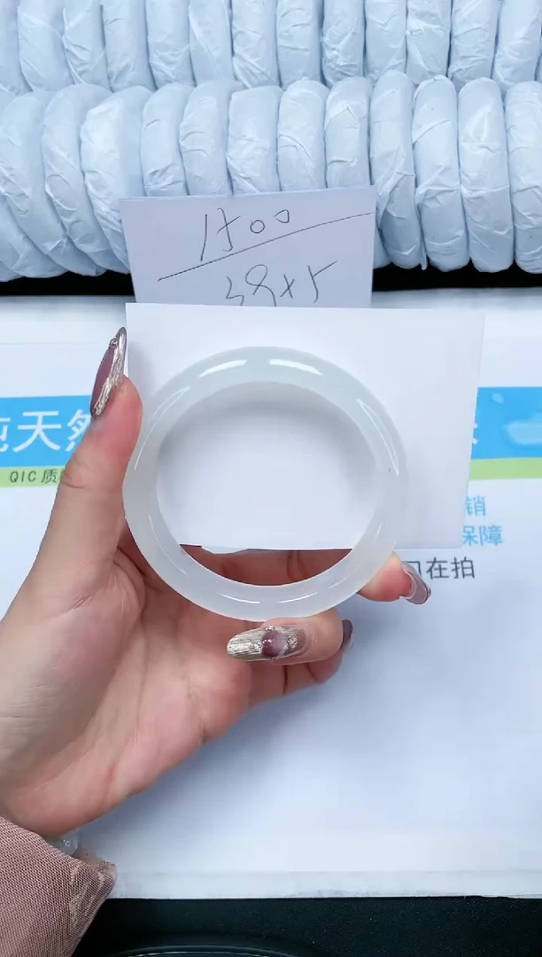 【闪购商品】石英质玉手镯未镶嵌37-57.5