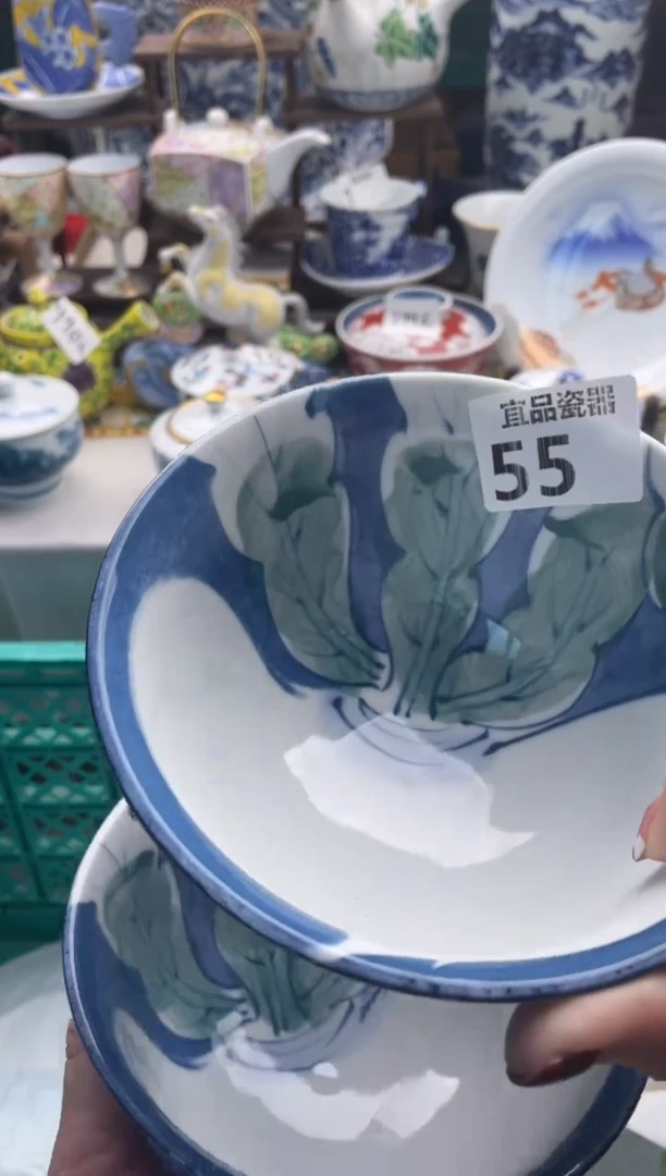 【闪购商品】瓷片宜品陶瓷感谢支持