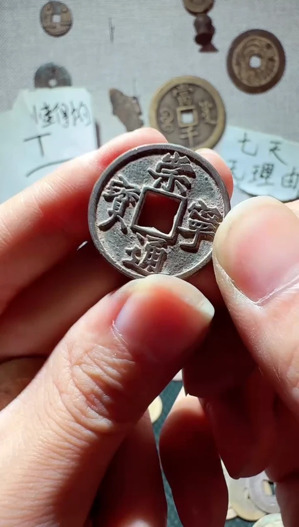 老李老李 手机工艺品挂件 091